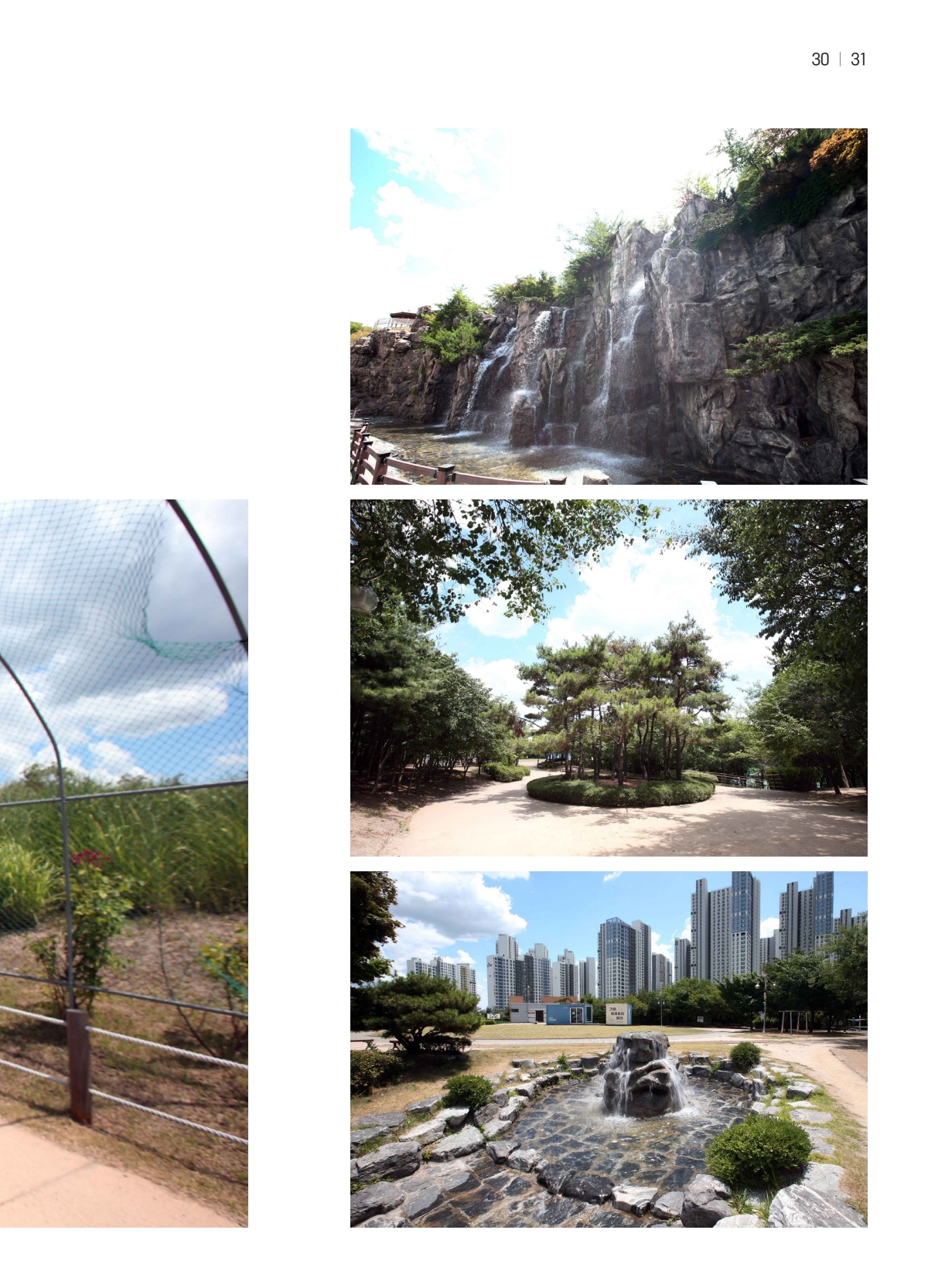 250820 용현5동 매거진 최종_251116_172449_31.jpg