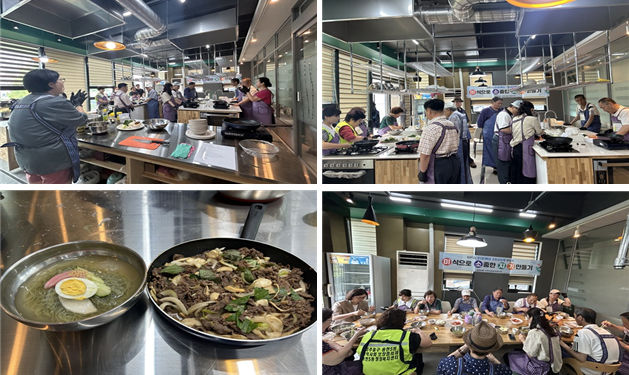 3회차 미소지기 수범사례.png