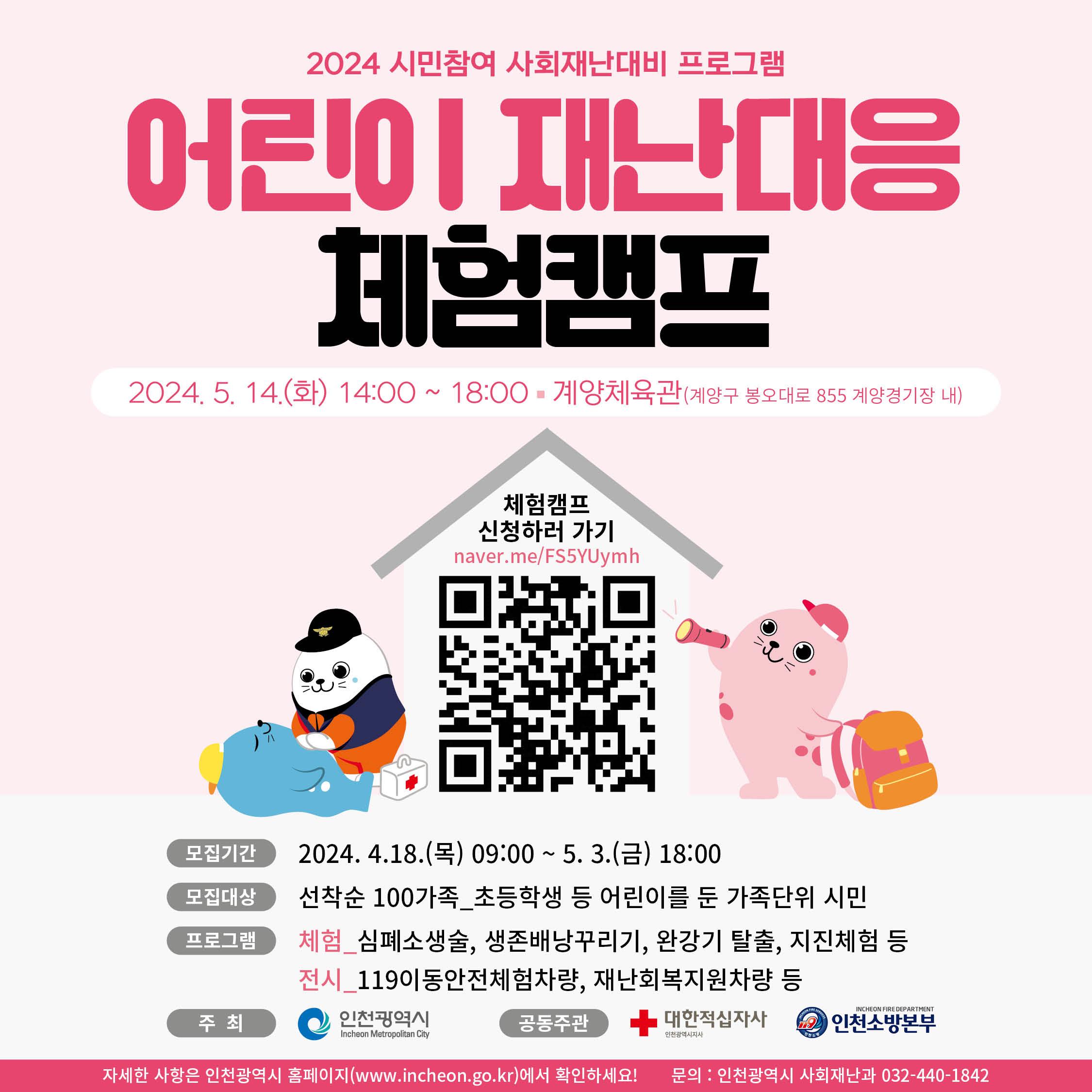 포스터.jpg