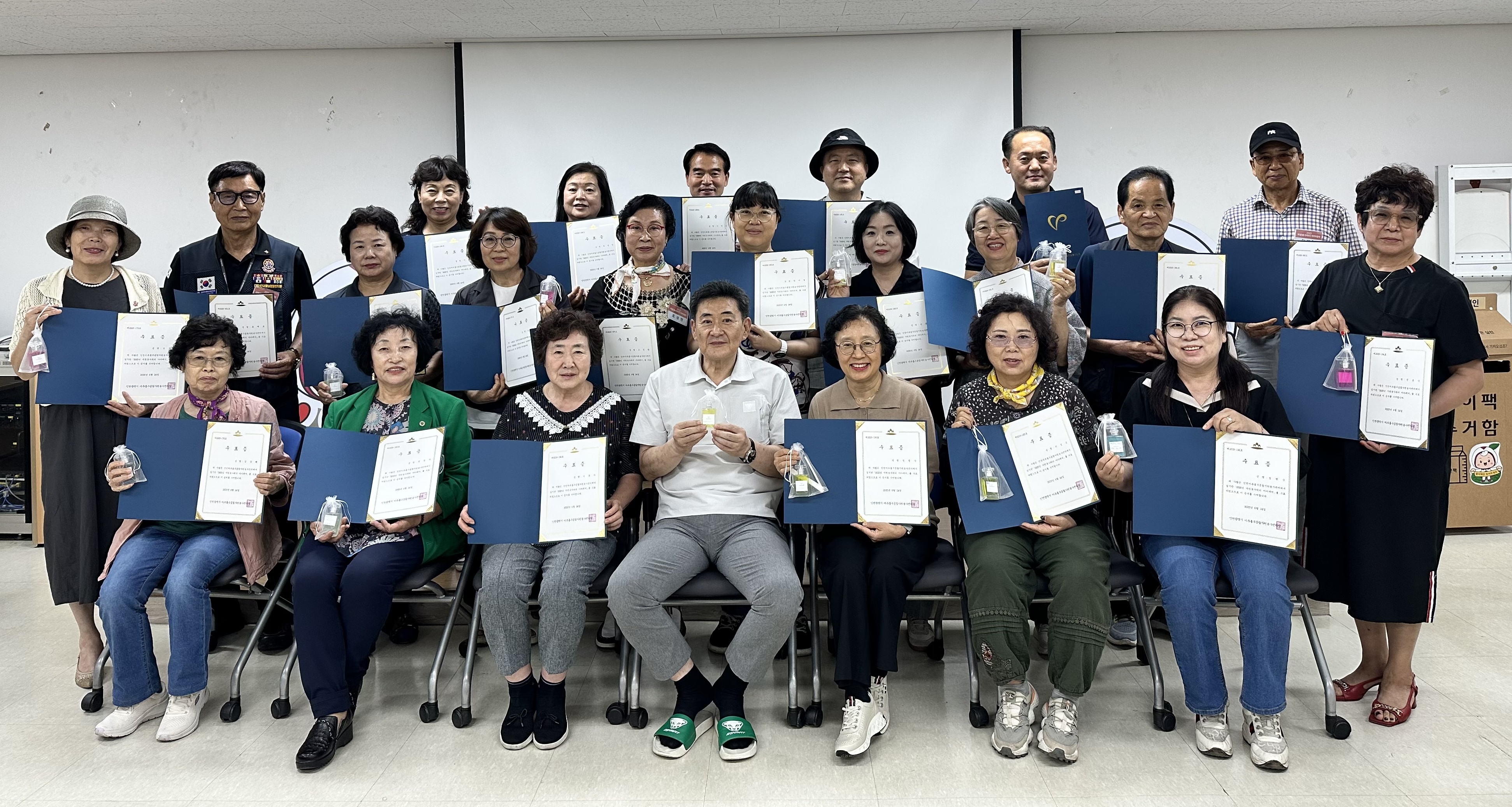 6. 자치협력과(자원봉사센터).jpg