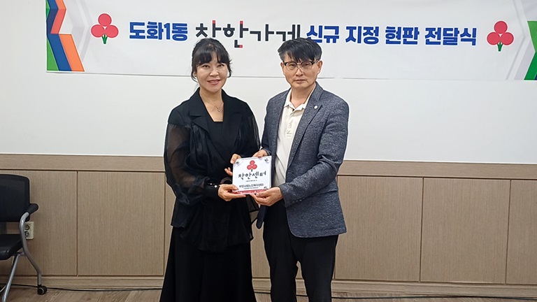 사진4.jpg