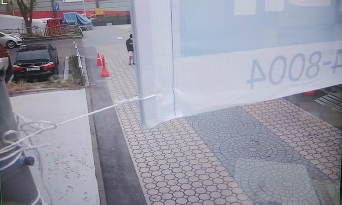 1. 안전총괄과.jpg