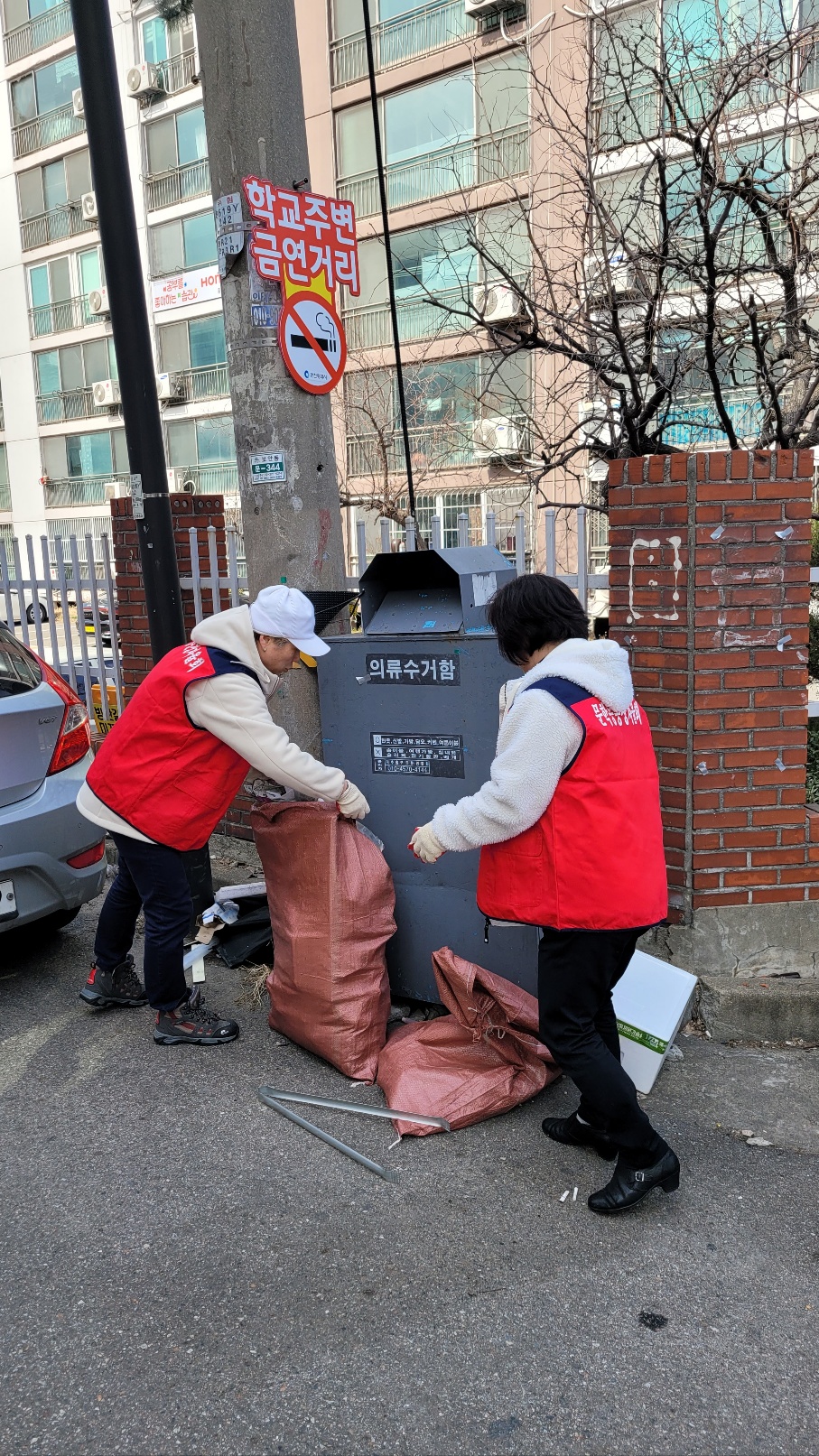 대청소 사진 1.jpg