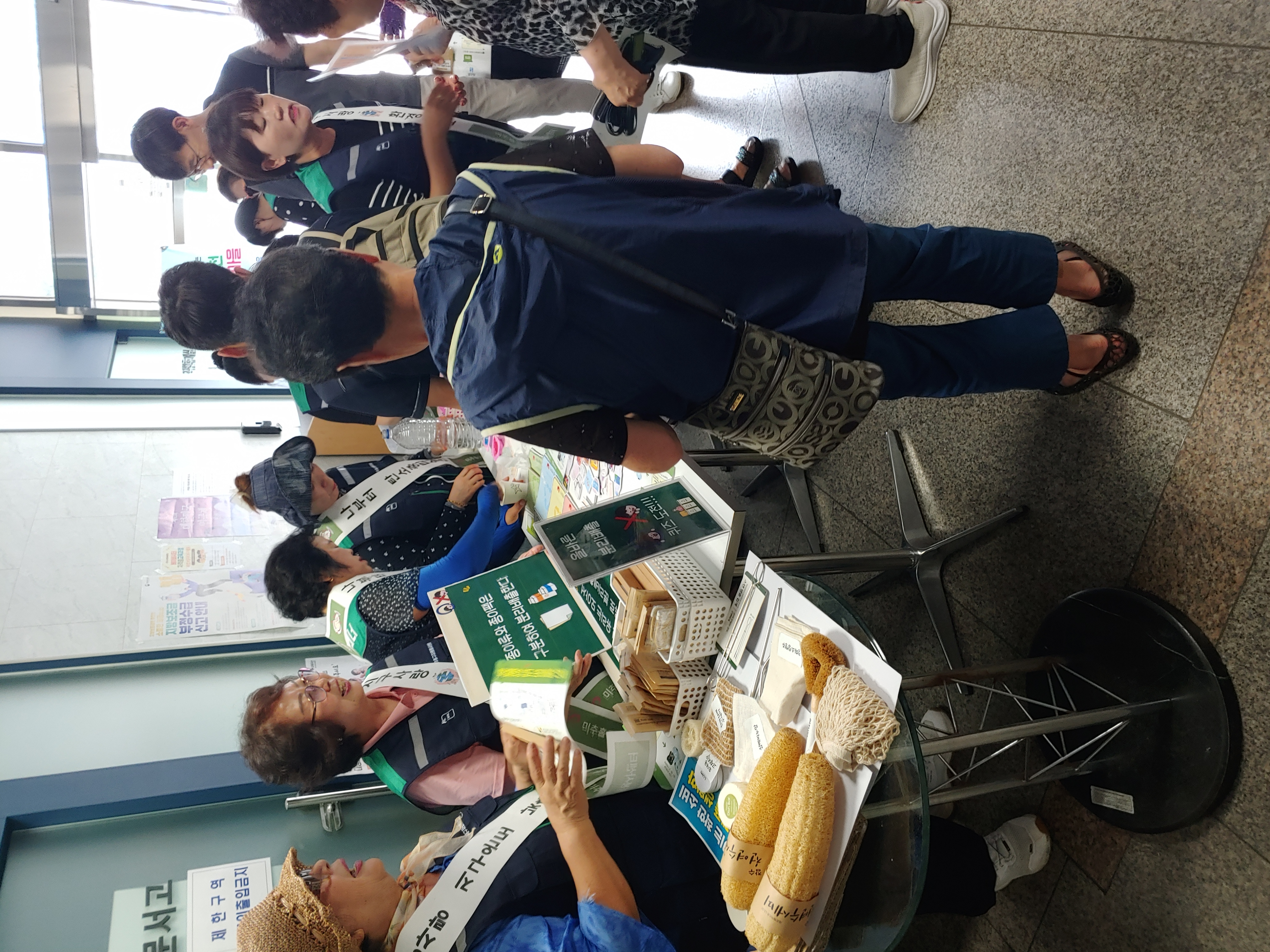 자원순환 캠페인 7월-2.jpg