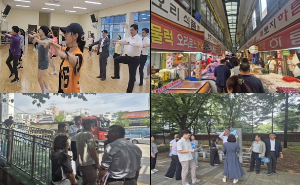 2025년 하반기 동 현장방문(20250908).jpg