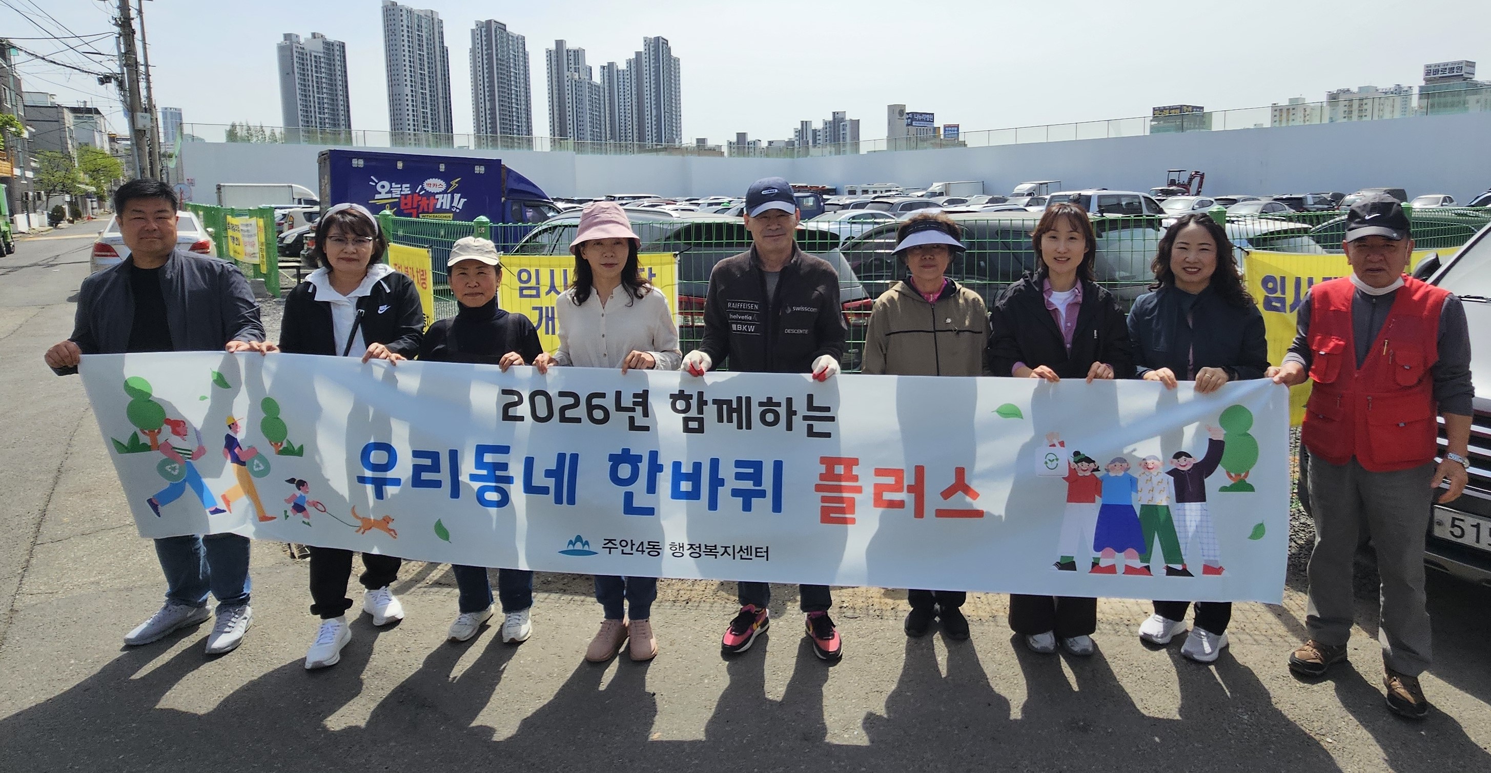 20260423_105307 - 복사본.jpg