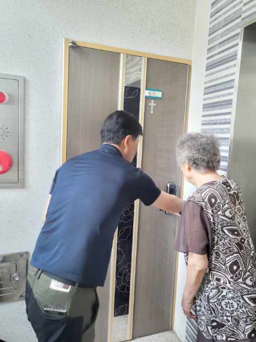 리모컨 도어락 설치.jpg