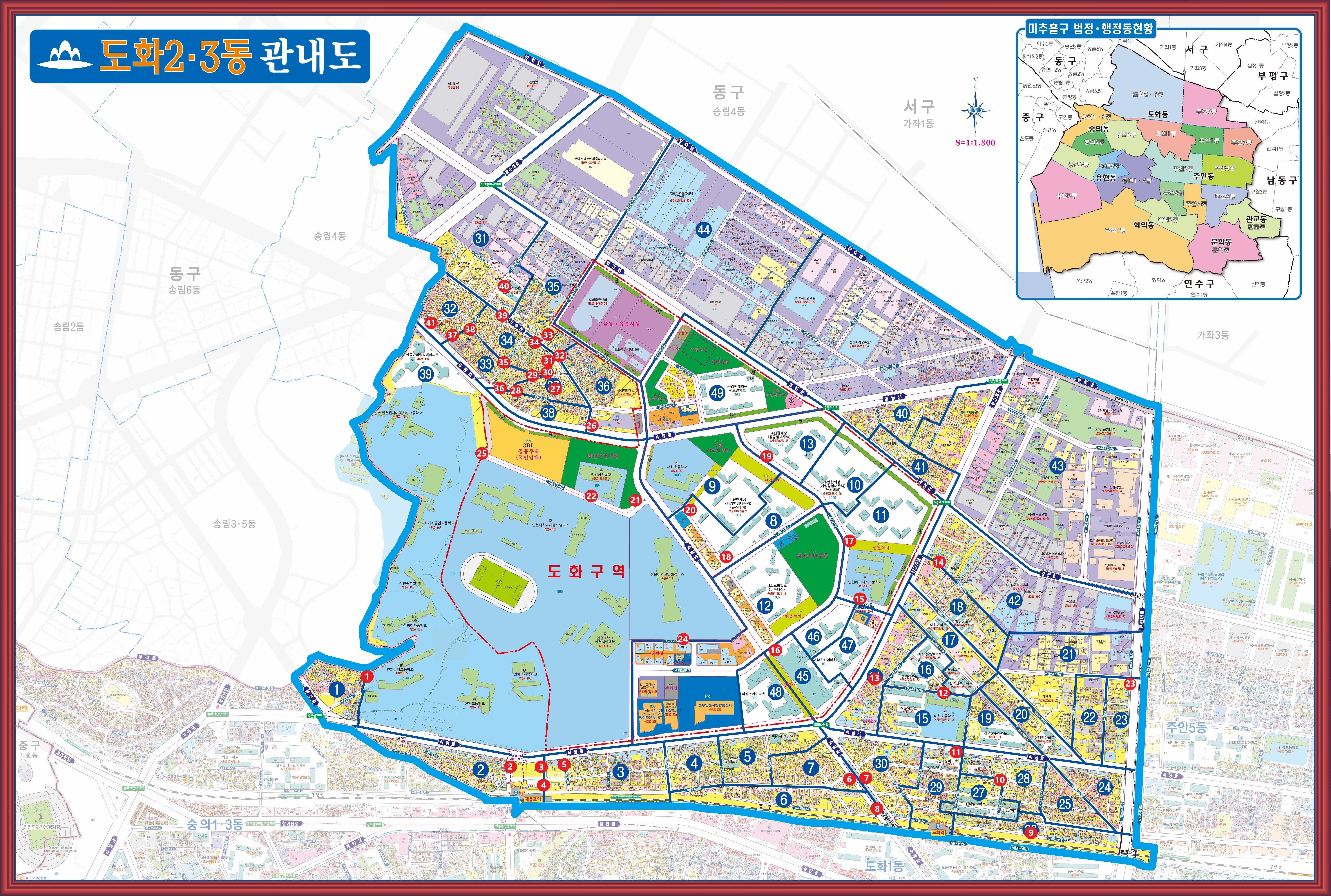 제설함 위치도(2025. 11. 12.).png
