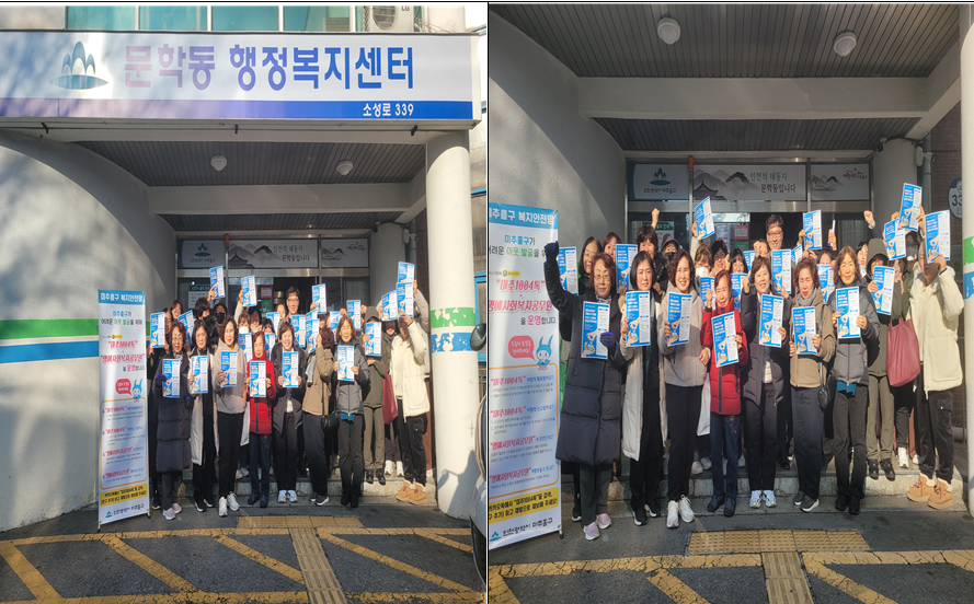 스크린샷 2025-12-24 151107.png