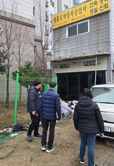 스크린샷 2026-06-29 163606.png
