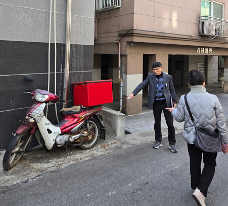 스크린샷 2026-06-29 163629.png