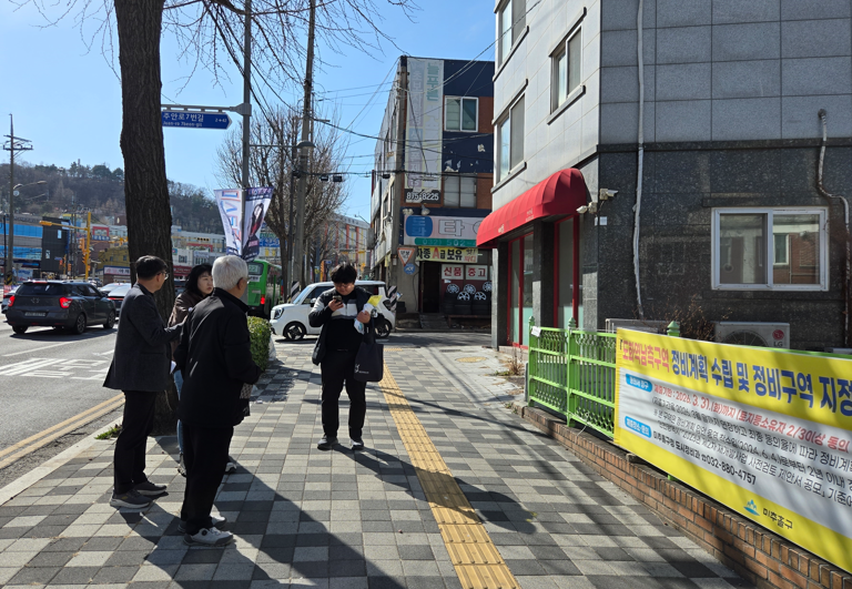 스크린샷 2026-06-29 163636.png