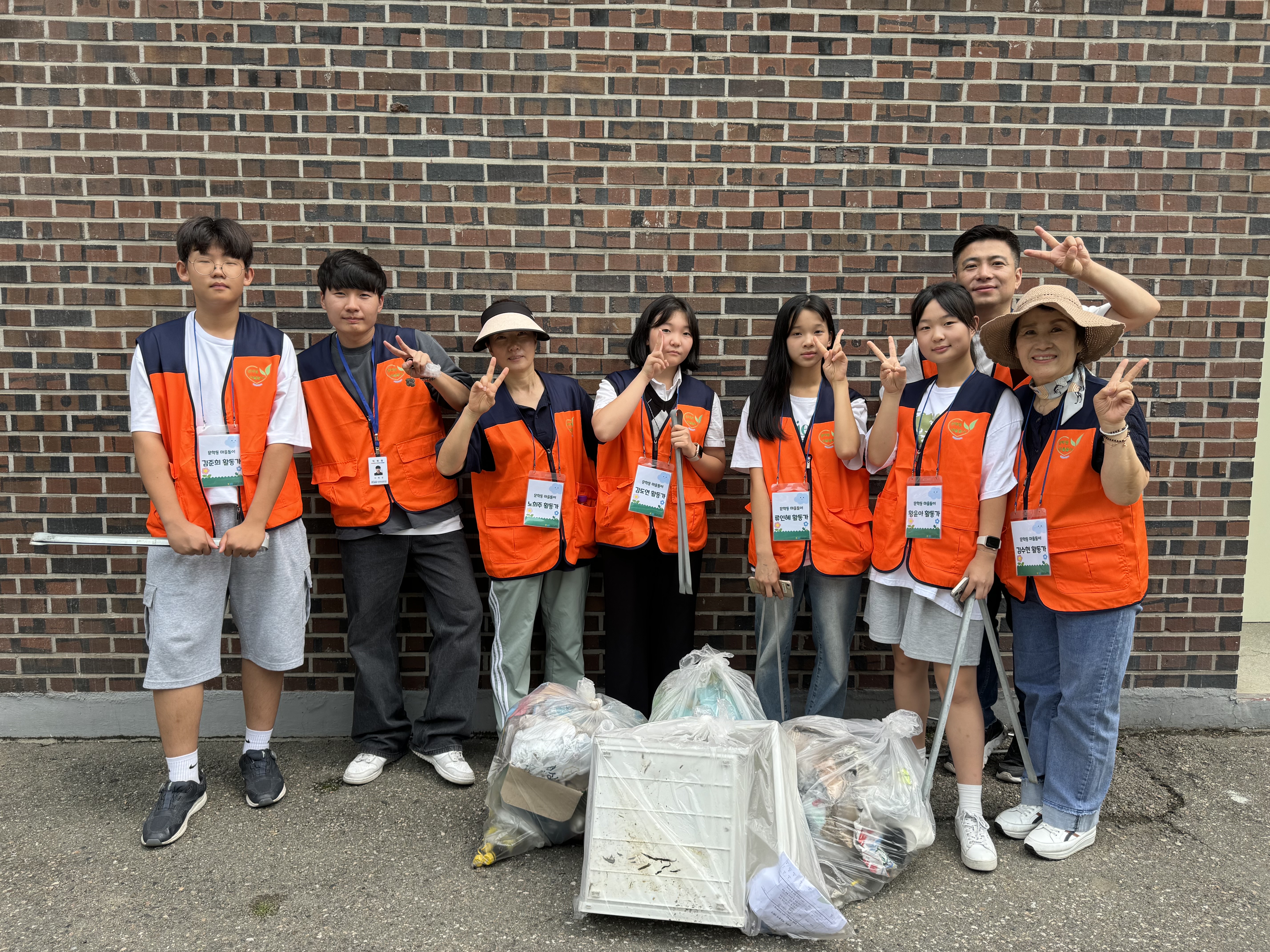 문학동 마을돌이 플로깅.jpg