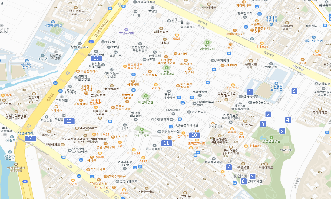 제설함 위치도(2025년).png