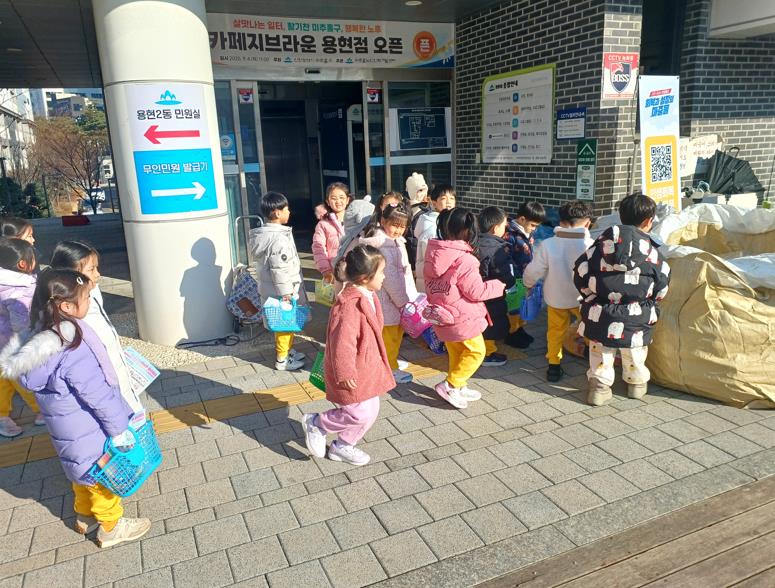 유원유치원1.jpg