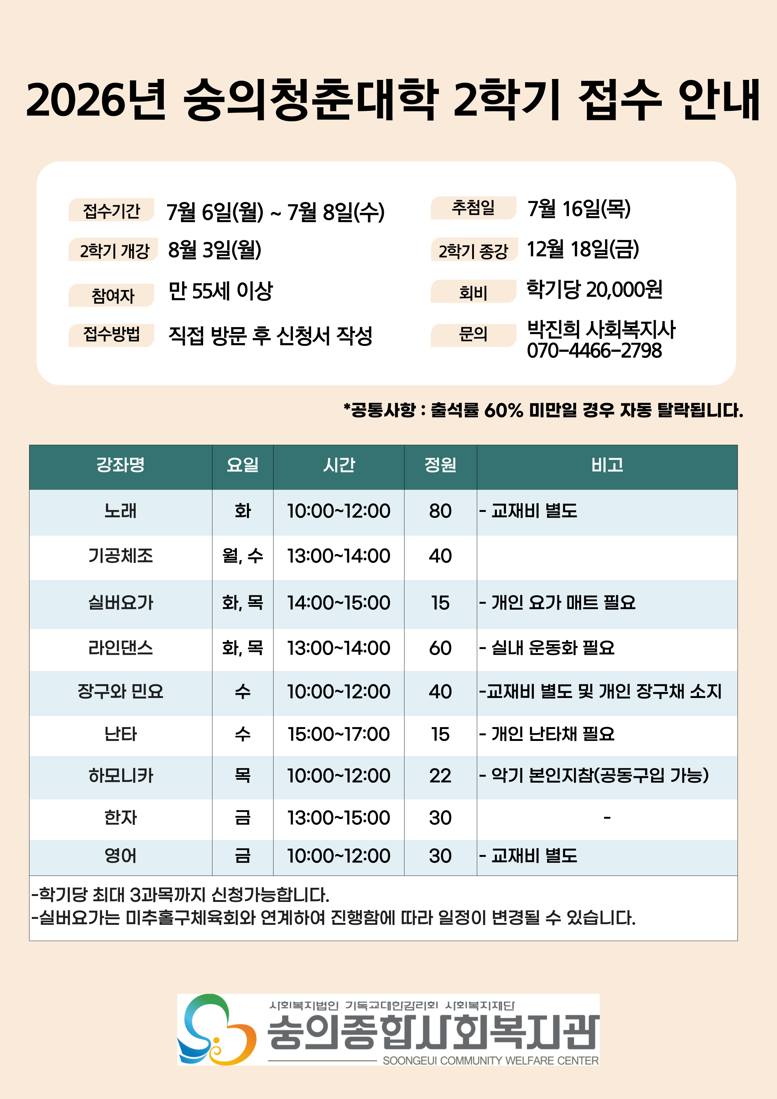 제목을-입력해주세요__복사본-_2_-002.jpg