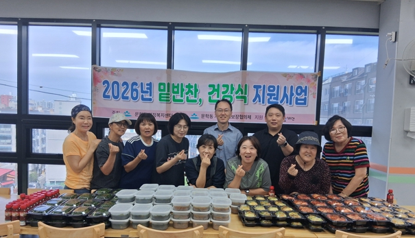 사진1 20260917.jpg