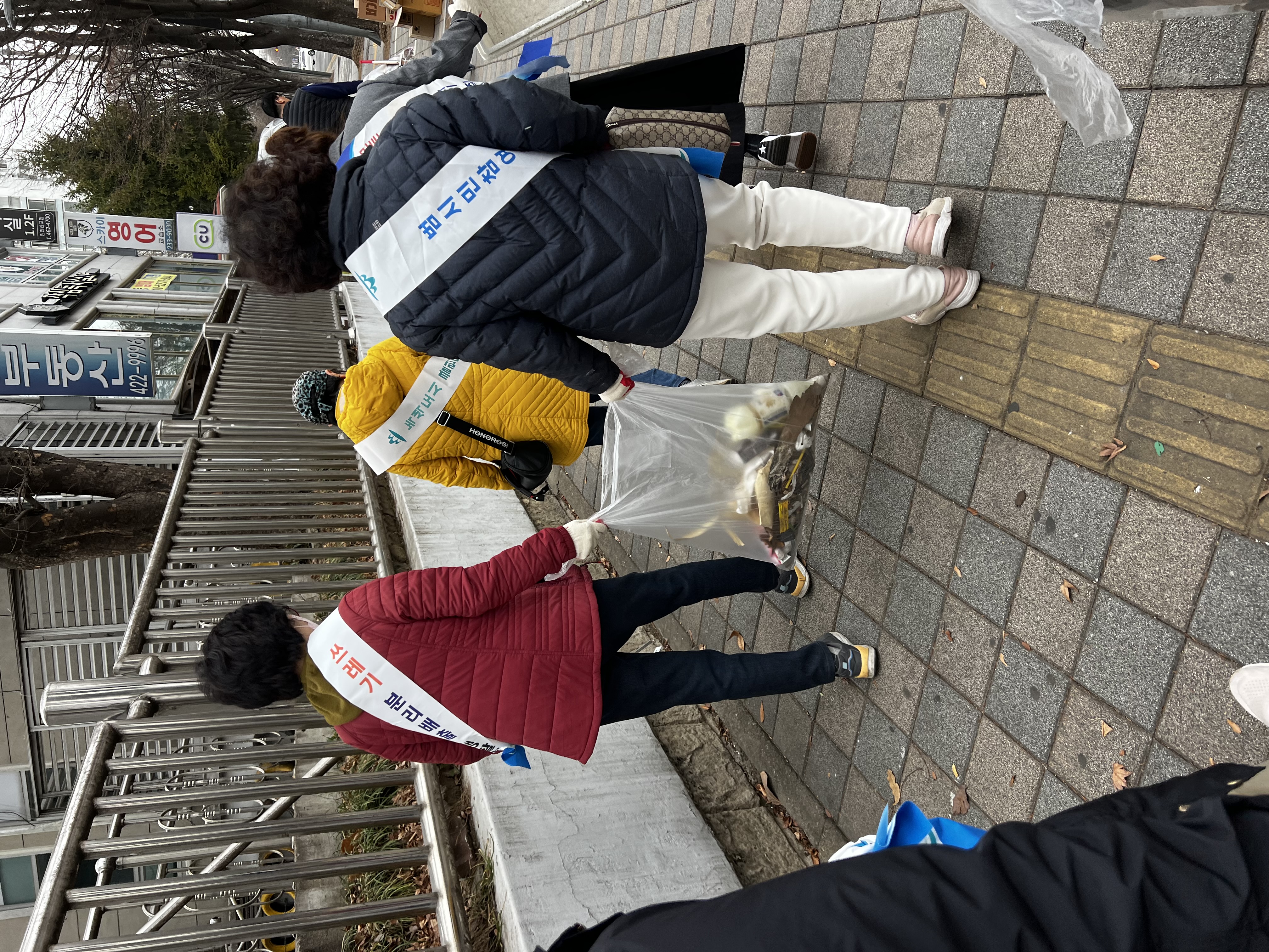 봄맞이 대청소.jpeg