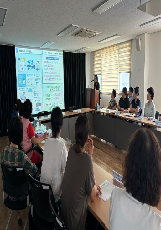 에너지 교육.jpg