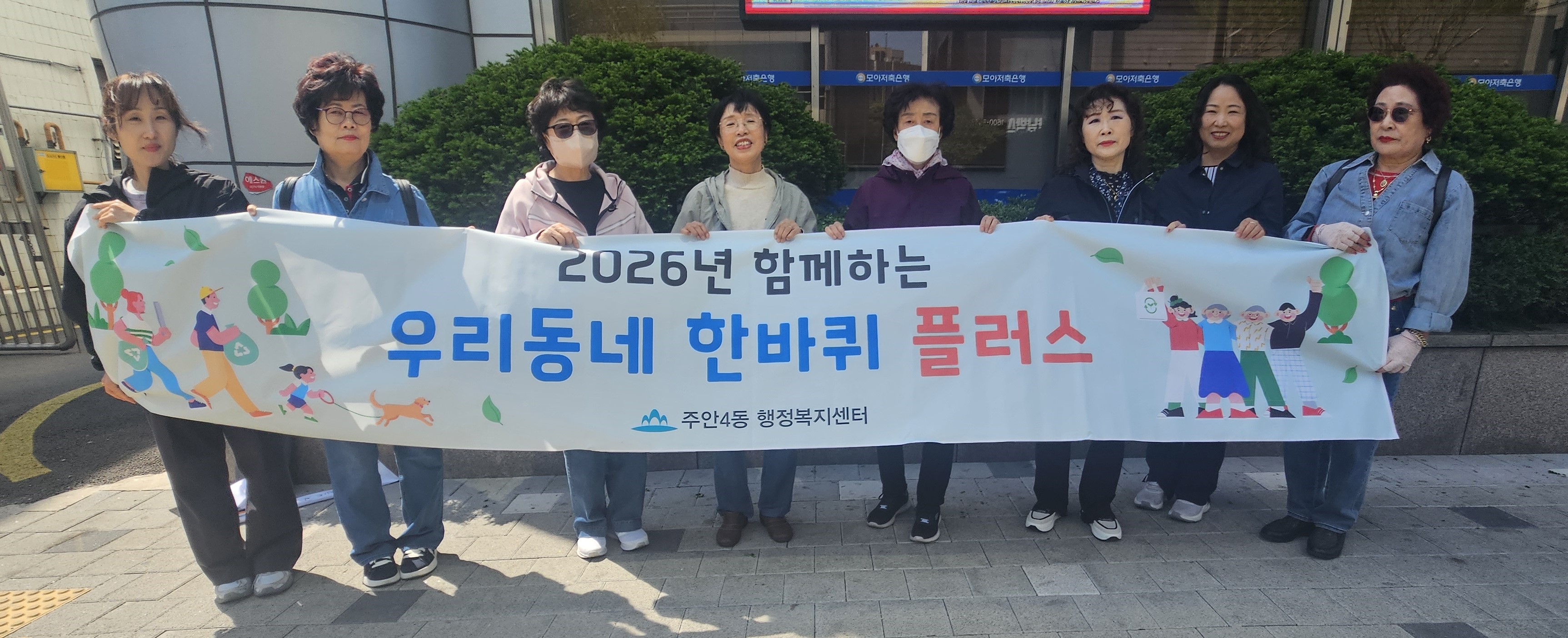 20260429_105003 - 복사본.jpg