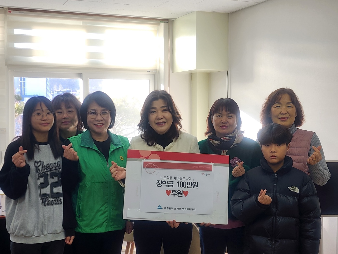 후원사진1.jpg