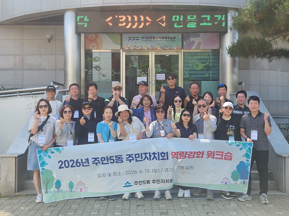 해양수산자원 연구소_s.jpg