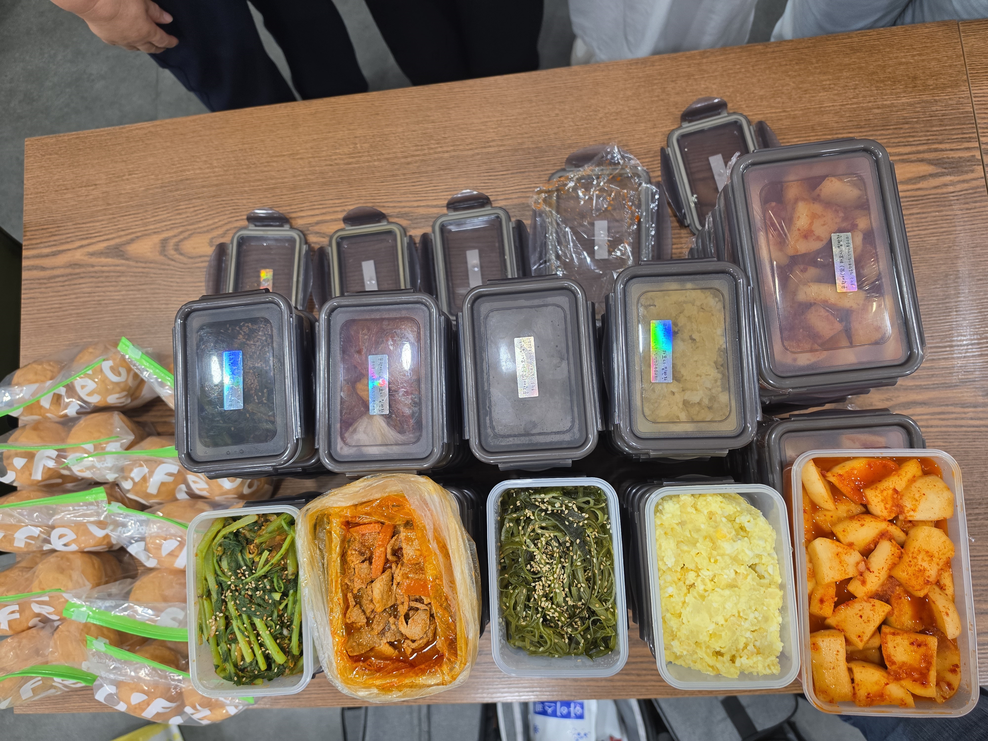 후원사진2.jpg