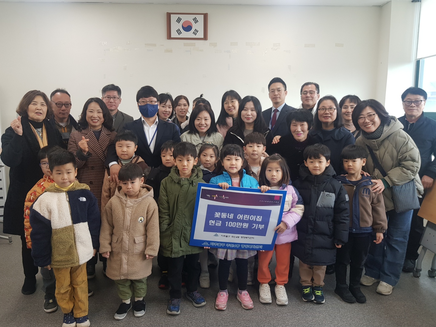 6. 주안4동-2(꽃동네).jpg