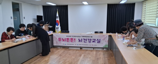 2차 사진1 202600716.jpg