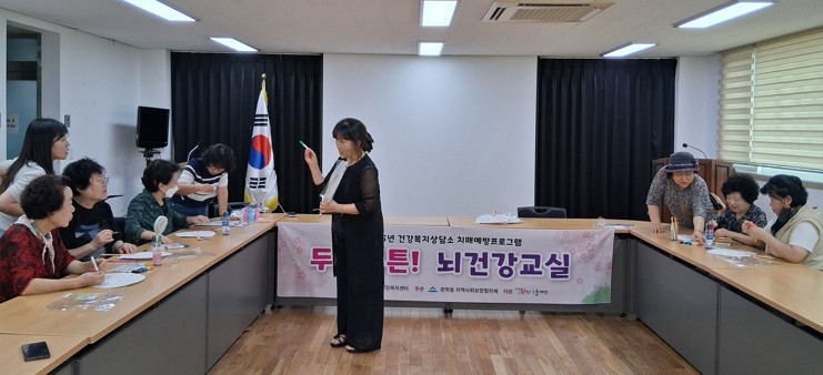 2차 사진0 202600716.jpg
