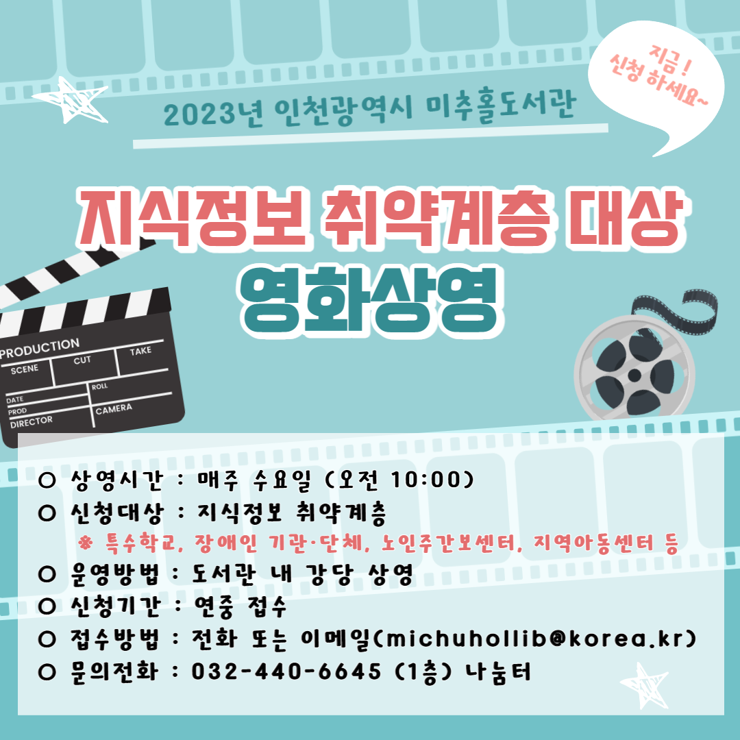 홍보시안.png