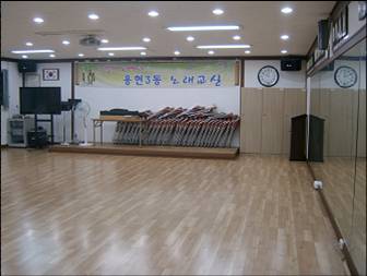 주민센터 3층 회의실(강의실) 리모델링.jpg