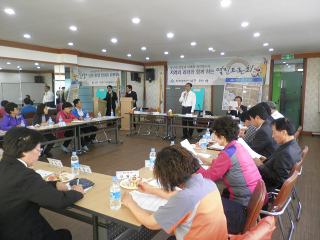 구청장 동방문.jpg