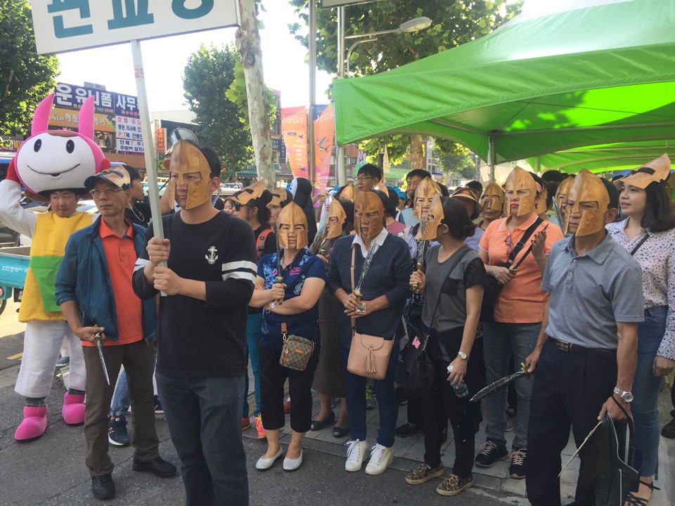 1536538335804 - 복사본.jpg