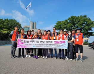 화면 캡처 2022-12-16 160753.jpg