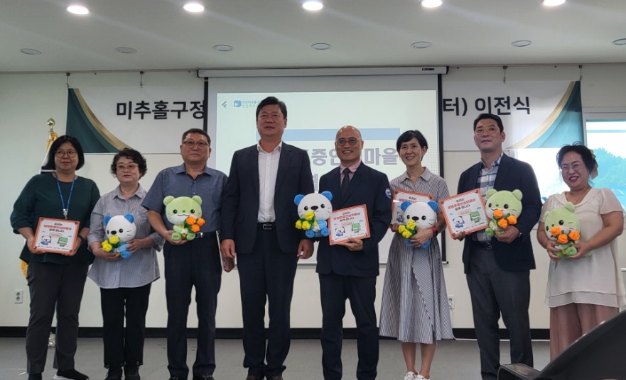 업무협약식  20240725.jpg