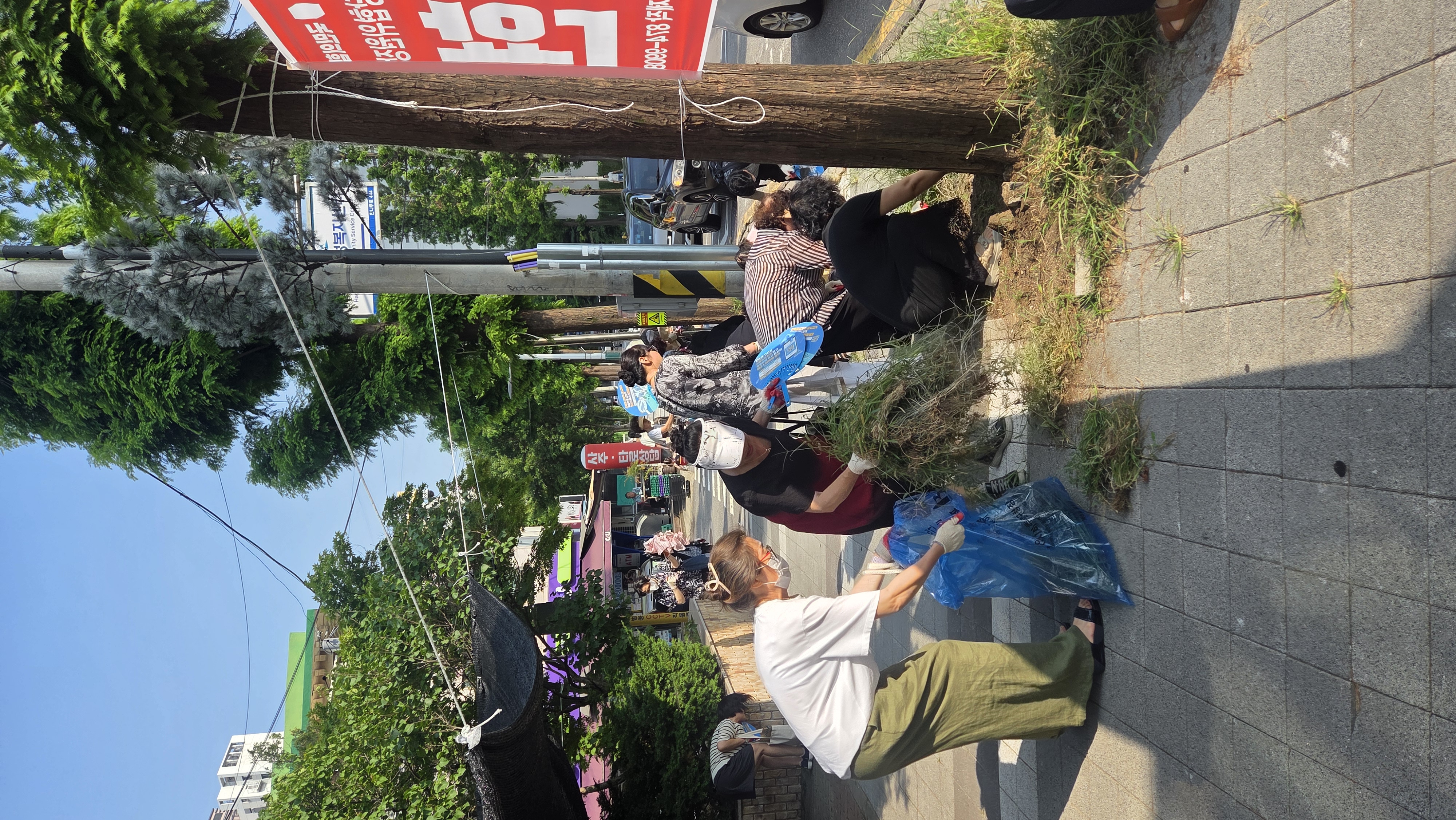 7월 통장님들 제초작업2.jpg