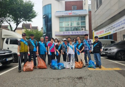 문학산 보존회.jpg