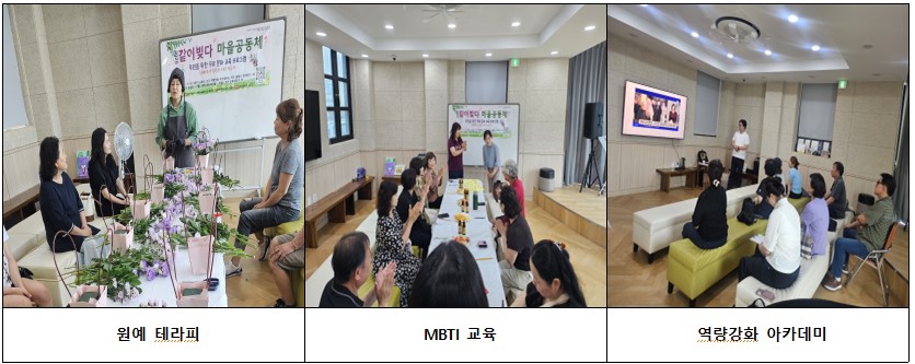 같이빚다 6월.jpg