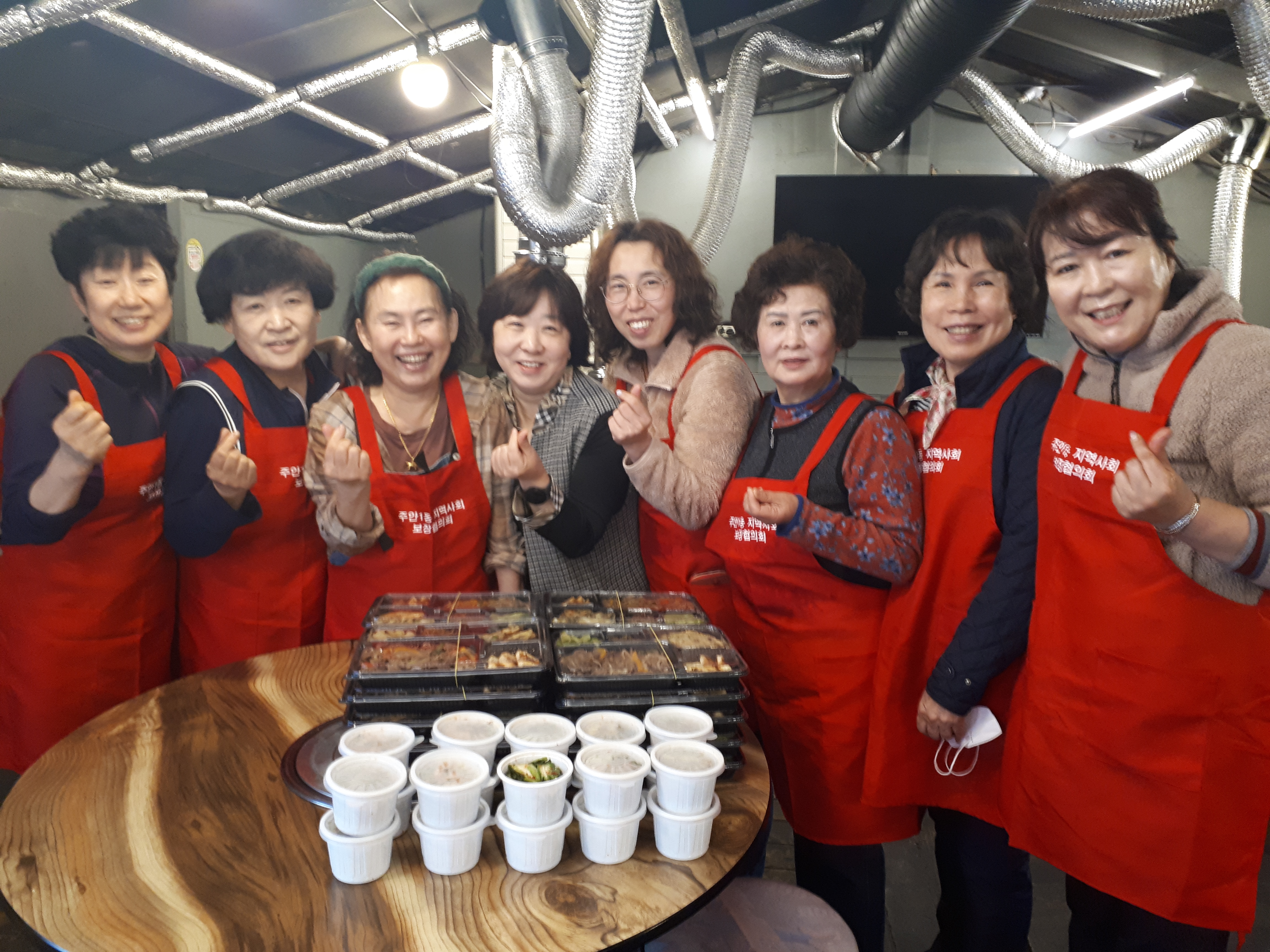4월 지역사회보장협의체 밑반찬지원사업1 20230418.jpg