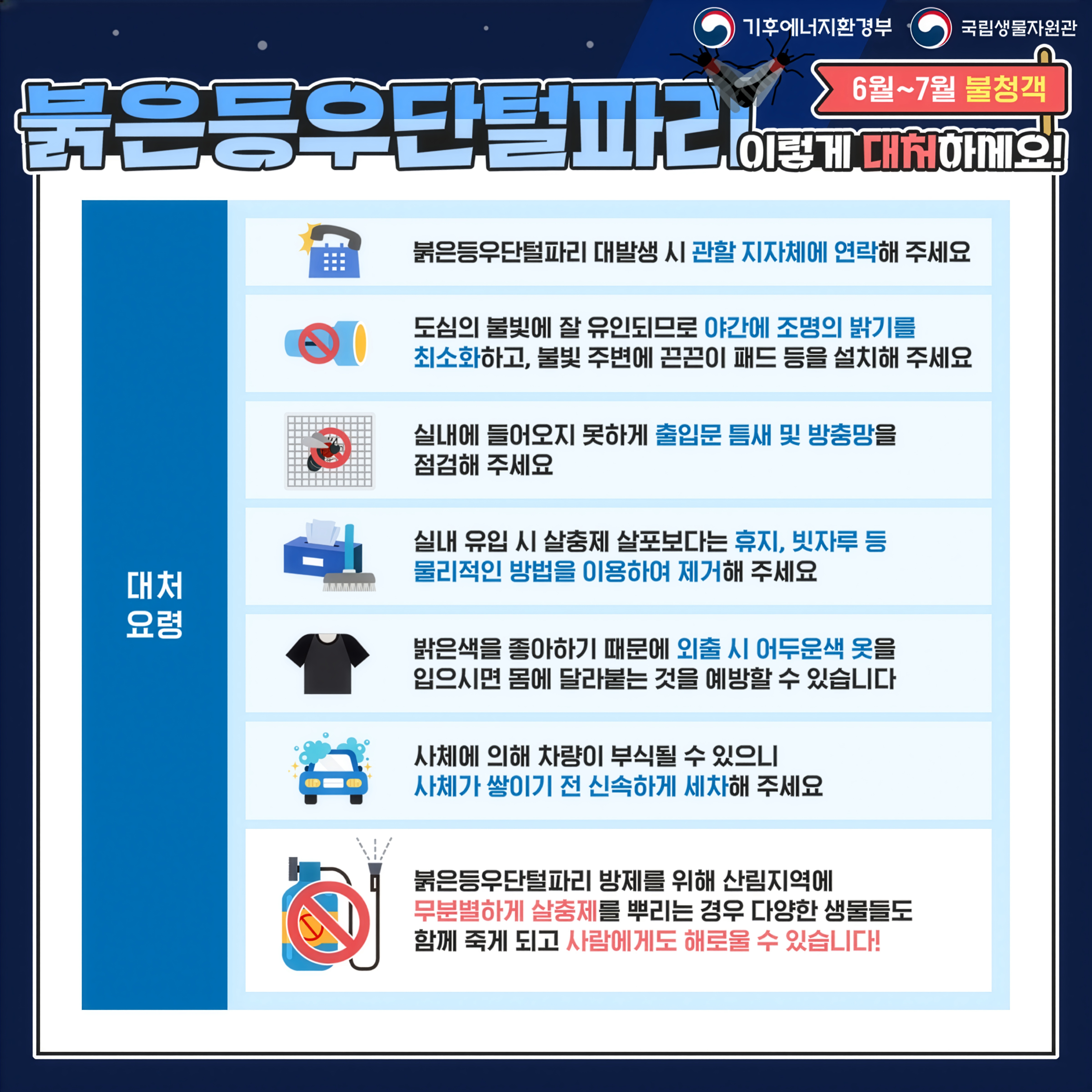 사본 - 고해상도 03.jpg