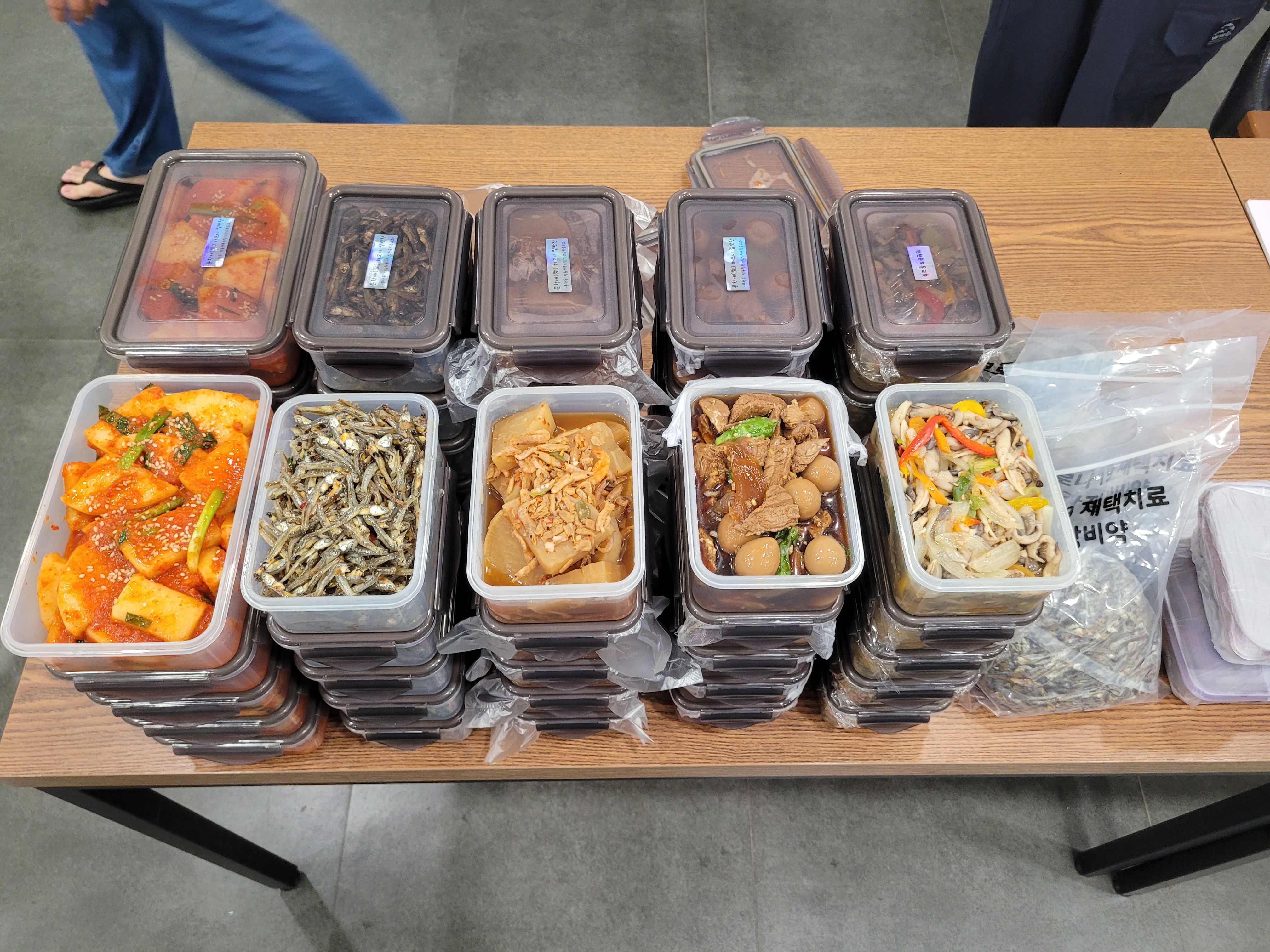 문학애 하모니 밑반찬봉사2.jpg