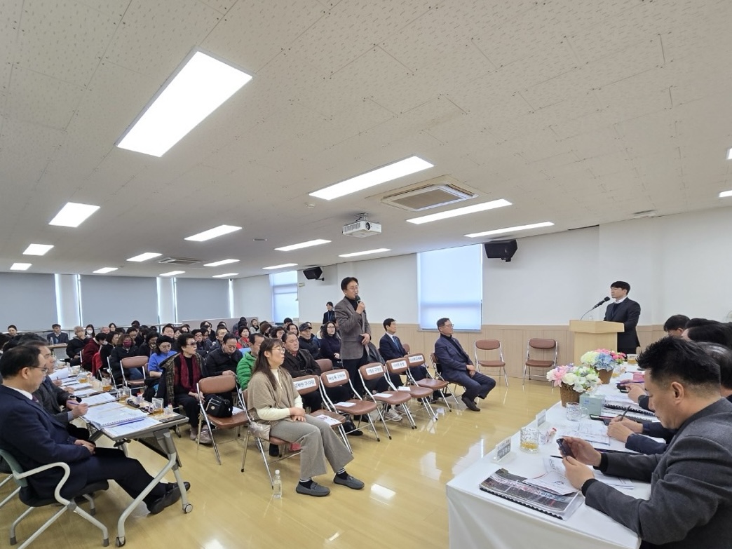 주민과의 대화.jpg