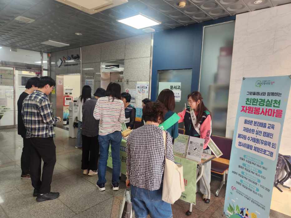 Resized_20251016_164220 (1).jpeg