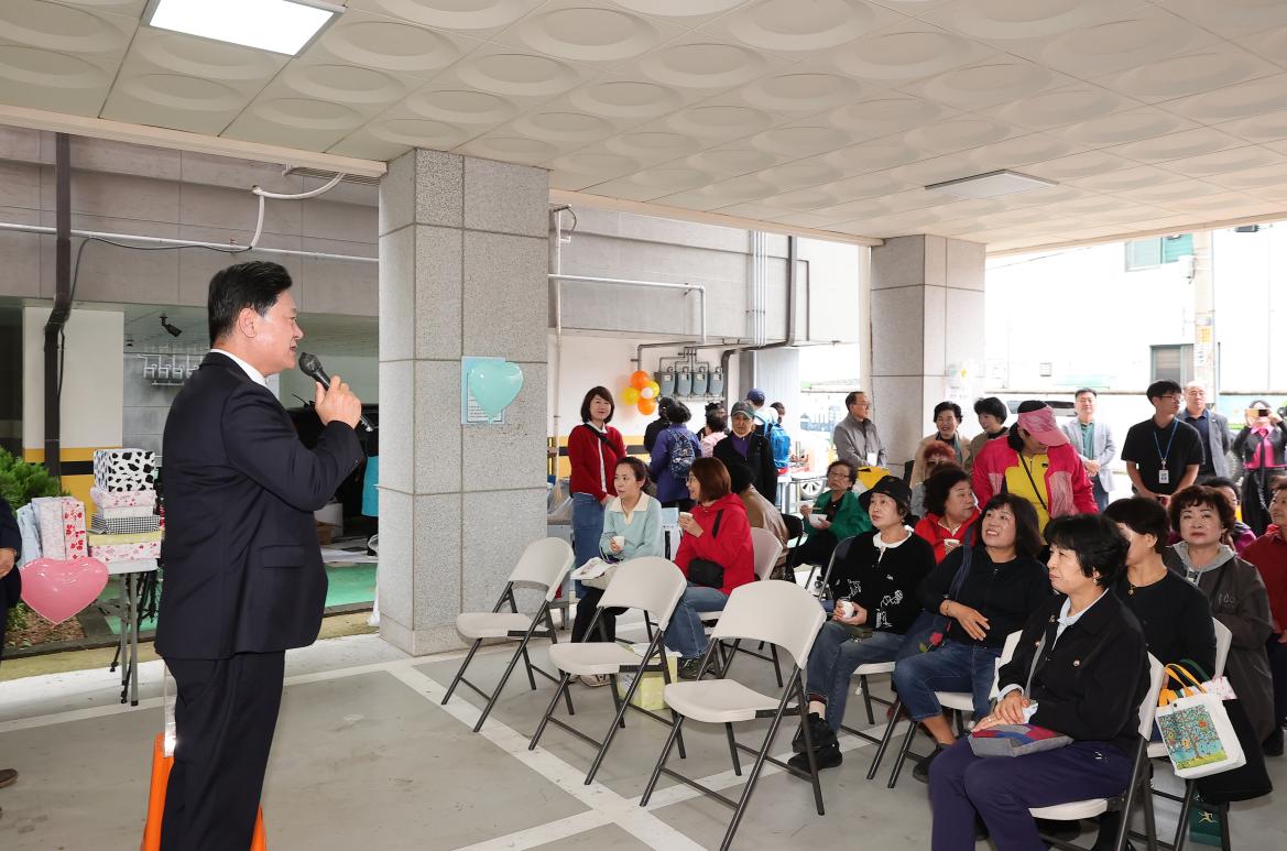 염전골 마을센터 소금꽃 축제(10.18.).jpg