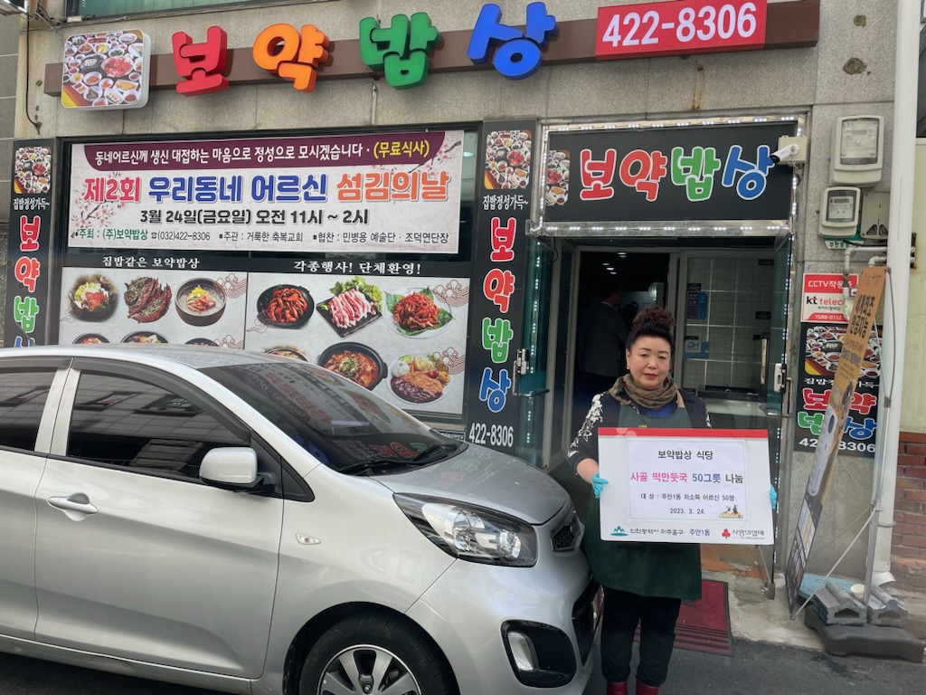 사진.jpg