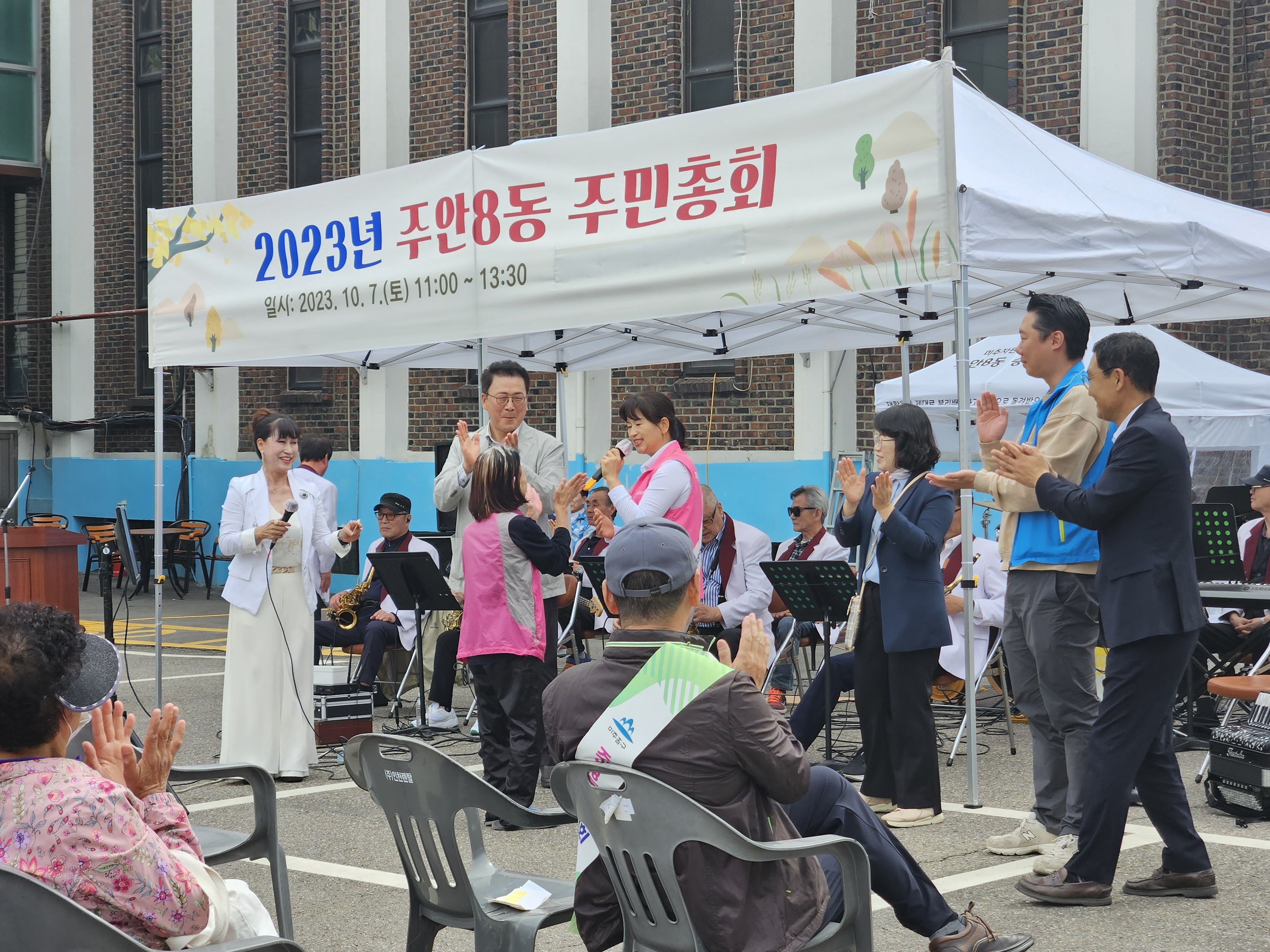 3. 어울림공연.jpg