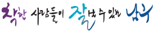 ㅇ