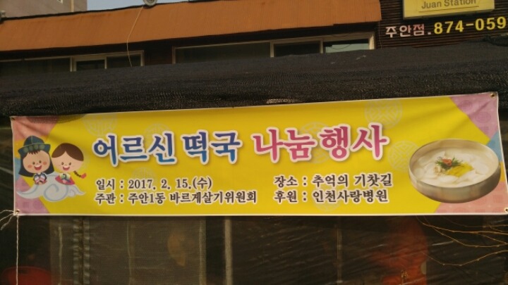 ㅇ